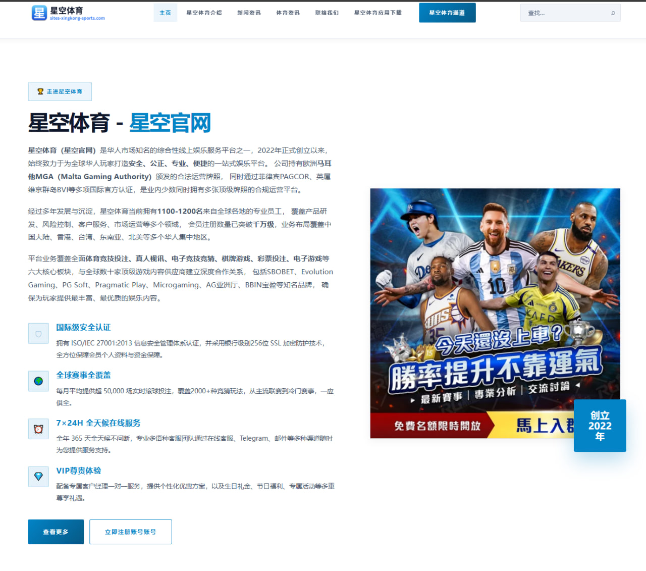 覃海洋转身技术细化显效世锦赛冲金路线愈发清晰